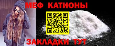амф Лесосибирск