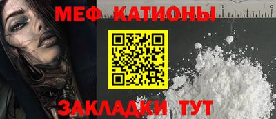 амфетамин Ликино-Дулёво
