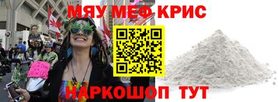 амф Лесосибирск