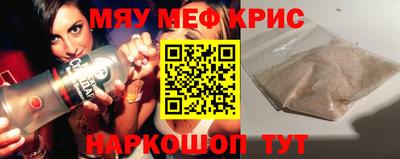 каннабис Ливны