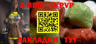 амфетамин Ликино-Дулёво
