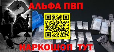 амф Лесосибирск
