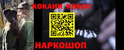 амфетамин Ликино-Дулёво