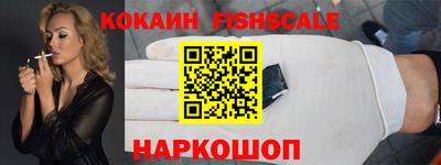 каннабис Ливны