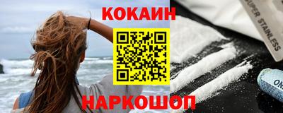 амфетамин Ликино-Дулёво