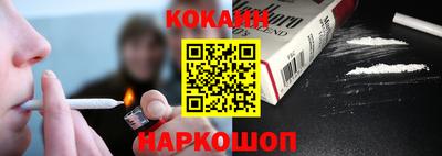 амф Лесосибирск