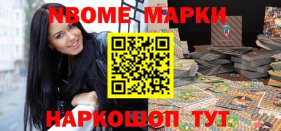 амф Лесосибирск