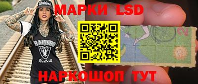 каннабис Ливны