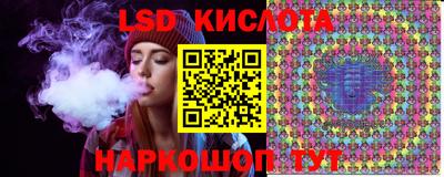 амфетамин Ликино-Дулёво