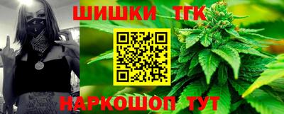 амфетамин Ликино-Дулёво