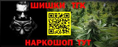 амфетамин Ликино-Дулёво