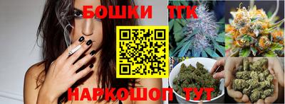 амфетамин Ликино-Дулёво