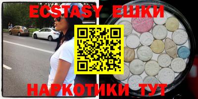 каннабис Ливны