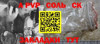 амф Лесосибирск