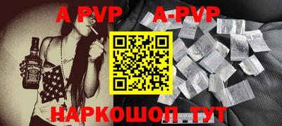 амфетамин Ликино-Дулёво