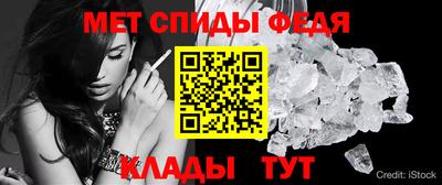 амф Лесосибирск