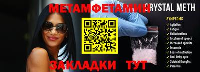 амф Лесосибирск