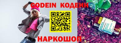каннабис Ливны