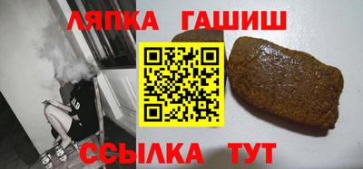 амфетамин Ликино-Дулёво