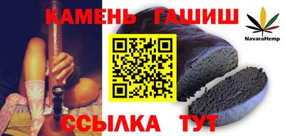 амф Лесосибирск