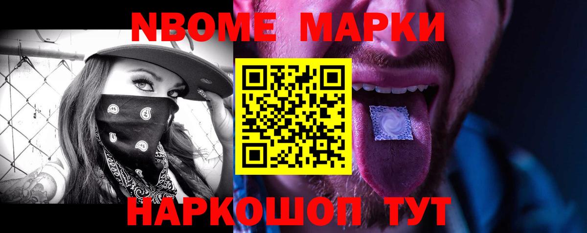 ЛСД экстази кислота  ЛСД экстази ecstasy  Вход с VPN  Чебоксары 